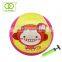 Inflatable Giant Outdoor Play Ball Rubber Ball Bump Ball
