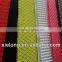 fine nylon 3D air mesh fabric for shoe car seat