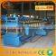 Highway Guardrail Roll Forming Machine