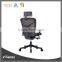 High Quality Mulit Functional Mesh Ergonomic Waiting Room Chair