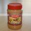 Peanut Butter