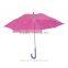 Butterfly animal print personalized kids umbrella