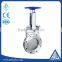 Medium pressure manual power knife gate valve