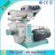 2015 Year-end Exquisite Wood Pellet Machine/Mill