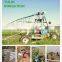 Yulin China Farm sprinkler Linear Move four wheel irrigation machine