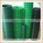 Practical galvanized 6x6 reinforcing welded wire mesh