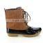 Women's Lace Up Winter Bean Boots