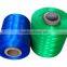 Monofilament polyethylene yarn used to make tape ,cable wire,elastic cord,shading net purpose