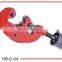 Pipe Cutter, Hand Tools, All Kinds of Garden Tools, Mini Hand Tube Cutter