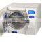 Dental Clinic Hospital 17L Class B OEM Autoclave Steam Sterilizer