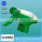 plastic trigger sprayer