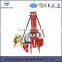 High quality small and portable rock DTH drilling machine drilling rig