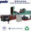 New Semi Automatic Hydraulic Scrap Copper Wire Compress Baler Machine
