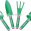 green spade fork shovel rake plastic mini garden tools set kids garden tools garden tools wholesale private label garden tools