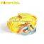 H90074 2T Auto emergency nylon Tow rope