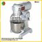 New professional automatic electric filling blender mixing machine food mixer