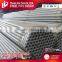 cold rolled pre galvanized thin wall steel pipe for decoration fence