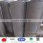 High Quality 11 mesh Stainless steel 316 marine grade security screens ( Factory , ISO 9001 Certificate )