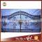 Factory Wholesale iron gate designs for home