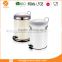 3 Litre Pedal Trash Bin White Foot Pedal Bin with Lid For Easy Opening Closing Dustbin