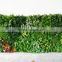 Home and outdoor decoration synthetic cheap artificial vertical green grass wall E08 04B05