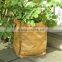 Garden Planting Grow Bag