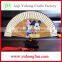 High quality ladies gift fan hand n in bamboo