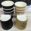 Ripple Paper Coffee Cup