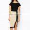 2 in 1 Pencil Dress With Cap Sleeve and Side Split