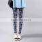 wholesale cheap ladies abstract print pants