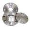 SS or Carbon Steel Forged Flanges