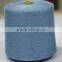 Manufacture of 93%Meta aramid 5%Para aramid 2%Antistatic blended yarn