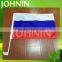 OEM Factory Directly Cheap Hot Selling Russia Car Window Flag
