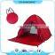 Custom Sun Shelter Beach Pop Up Tent With Logo
