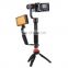 PULUZ G1 3-Axis Stabilizer Handheld Gimbal with Clamp Mount and Tripod Holder + L-Shape Bracket + LED Studio Light + Video Shotg