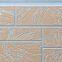 China Hebei Sai Ding building materials Co., Ltd. Light quality and environment-friendly exterior wall thermal insulatio