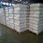 Sibelite M3000 cristobalite flour suppliers