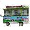 Hot sales mobile food cart umbrella
