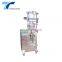 DXD-50K Small Spice Sachets Powder Back Sealing Cup Filler Packing Machine Price