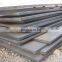 Shipbuilding Steel Sheets/Plates Ah32--Fh32