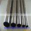 Aisi 311 stainless steel pipe/tube price