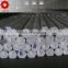 epoxy lined 300mm diameter pipe in china 10inch seamless steel pipes