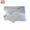 2017 aluminum plate manufacture from China