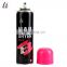 Popular Quick Nail Dry Spray, Professional Nail Spray Rapid Dryer, High Quality Nail Dryer Spray For Beauty Parlor
