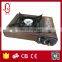 2017 new stock camping butane cooker