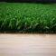 10mm Green Artificial Grass for Decoration and Landscaping