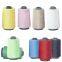 40s/2 Optical White and Dyed Color 100% Polyester Sewing Thread New Weight 100 Gram with Plastic Cone for Jeans and Shoes