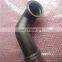 Hot sale 6CT tube 12Z24-03015 diesel engine supercharger tube