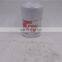 improved performance high efficiency media LF3805 lube filter