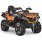 Cfmoto 600cc ATV CFORCE 600 Touring CFORCE 625 for sale